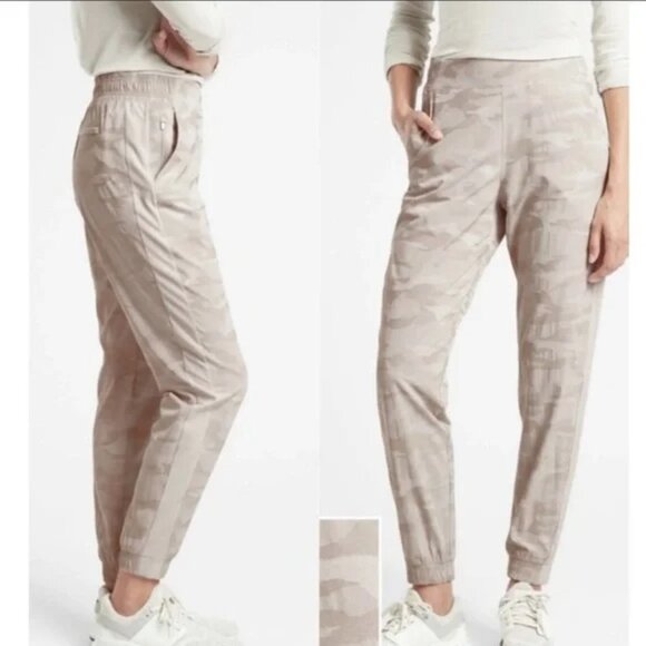 Athleta Pants & Jumpsuits Athleta Brooklyn Textured Jogger Camo